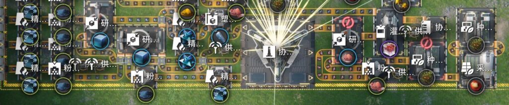 明日方舟：終末地 中樞區協議中心附屬半產能紫膠囊組