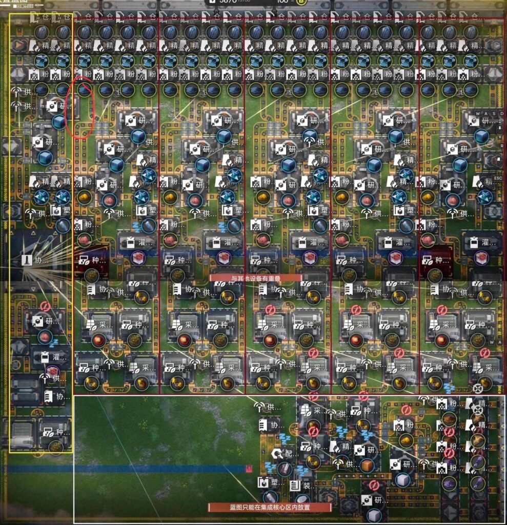 明日方舟：終末地 中樞區產線配置後如圖