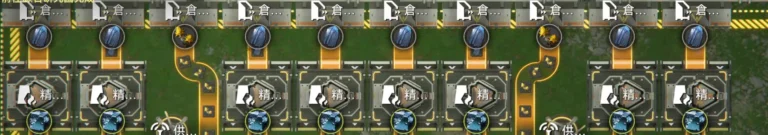 明日方舟：終末地 精選蕎癒膠囊（百億億億億）