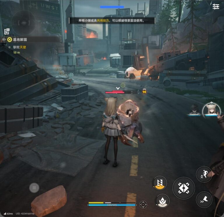 明日方舟：終末地 首抽流程 降下基地後改用佩麗卡出戰