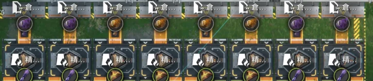 明日方舟：終末地 高晶裝備原件（ZC）