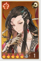 最遊幻想 九頭鳥