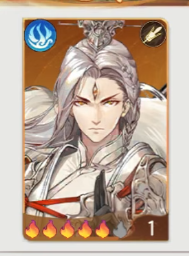 最遊幻想 二郎真君