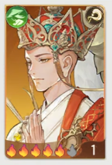 最遊幻想 唐三藏