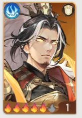 最遊幻想 托塔天王