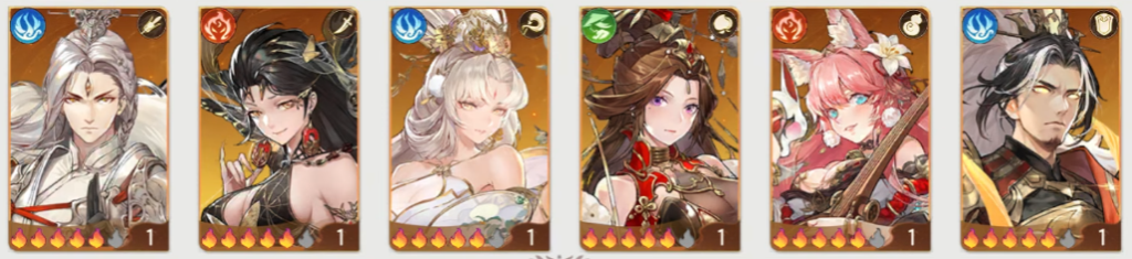 最遊幻想 最終新手心願清單