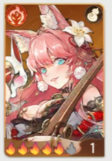 最遊幻想 玉面狐狸