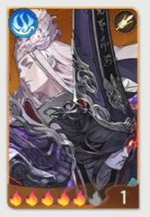 最遊幻想 黑白無常