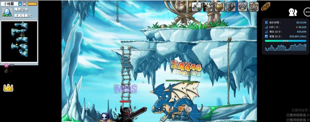 楓之谷Artale 刀賊練功地圖 藍翼龍