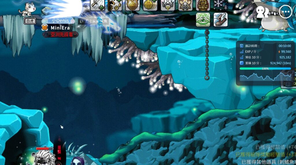 楓之谷Artale 刀賊練功地圖 鯊魚區