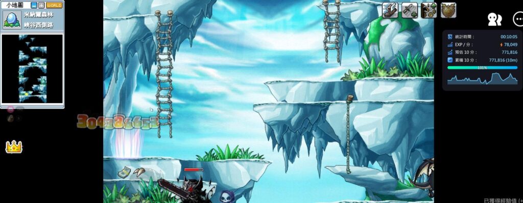 楓之谷Artale 刀賊練功地圖 黑翼龍