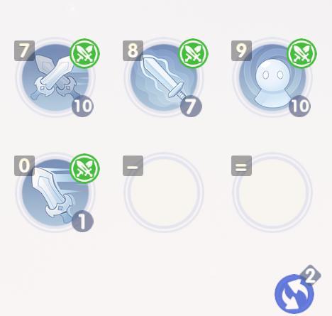 RO仙境傳說：世界之旅 騎士領主 技能配戴2