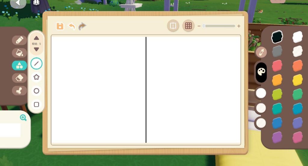 心動小鎮 快速抓準書籍封面範圍 叫出對稱軸