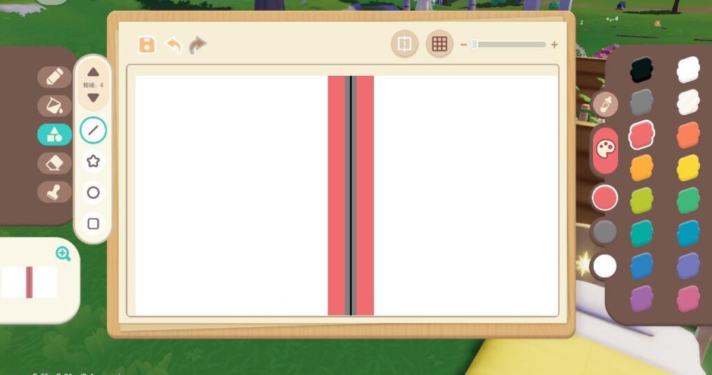 心動小鎮 快速抓準書籍封面範圍 畫第二層修正邊界