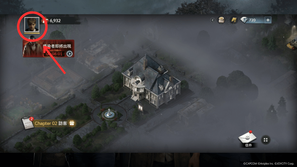 生化危機生存兵種角色ID查找方式1