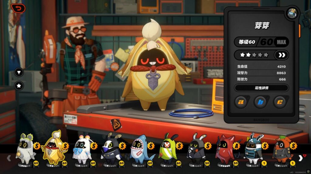 絕區零 千夏 邦布推薦 芽芽