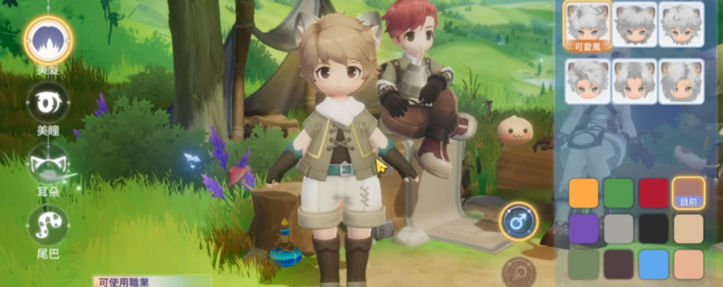 RO仙境傳說：愛如初見Classic 體型與職業對應