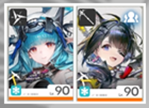 《明日方舟：終末地》別禮+湯湯冰隊配隊