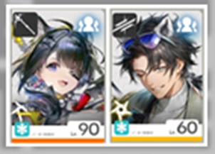 《明日方舟：終末地》湯湯主C冰隊配隊