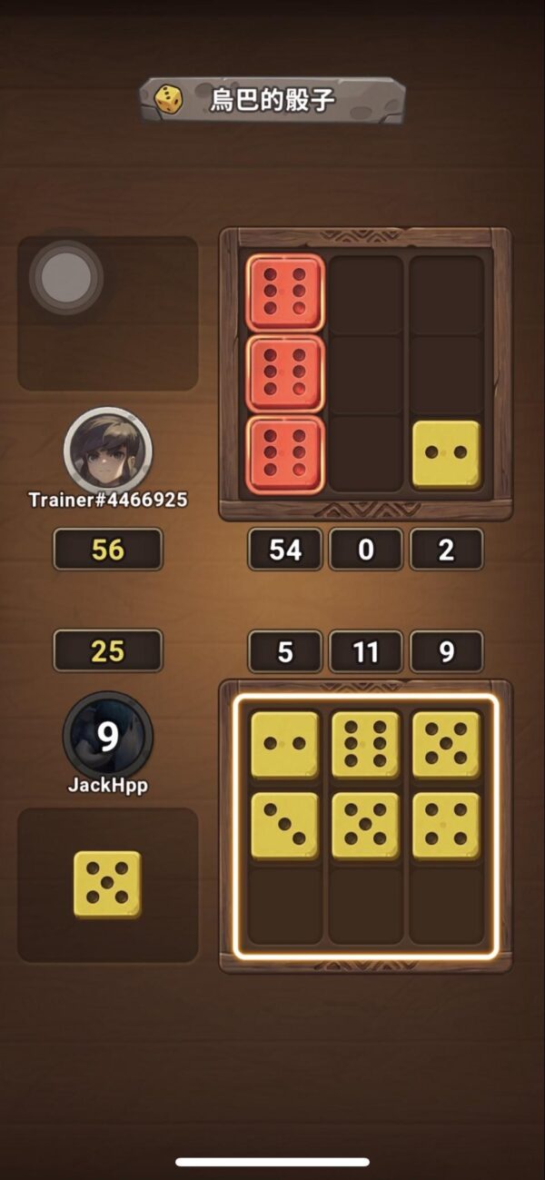 《石器時代：放置冒險》Bonus 倍數計算示意－同直排 3 顆 6 點得 54 分