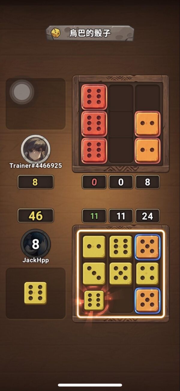 《石器時代：放置冒險》攻擊拆掉對方 Bonus 組合翻盤示意