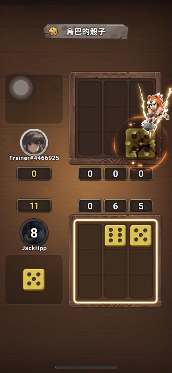 《石器時代：放置冒險》點數攻擊示意－我方放下 5 點殺掉對方同排的 5 點