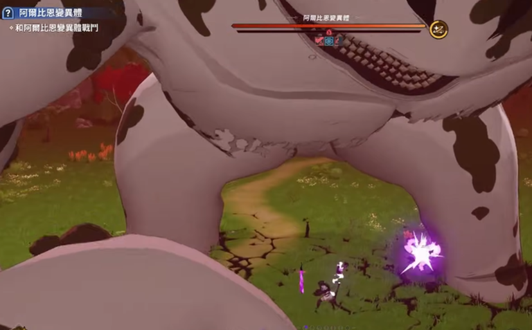 七大罪：Origin 阿爾比恩變異體