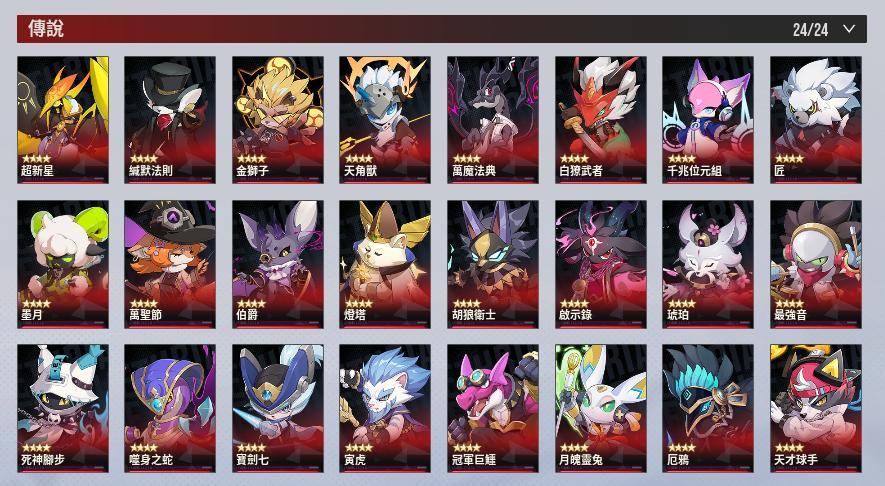 伊瑟 克索司智殼配置介面截圖