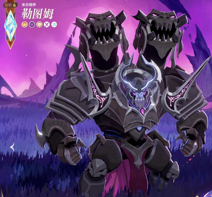 劍與遠征：啟程 勒圖姆｜惡魔｜炮魔