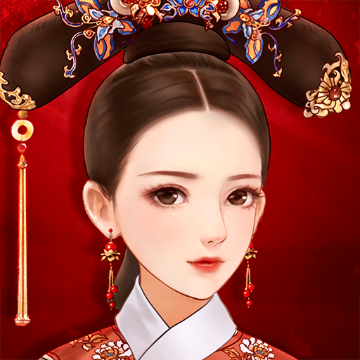 藍顏清夢代儲值