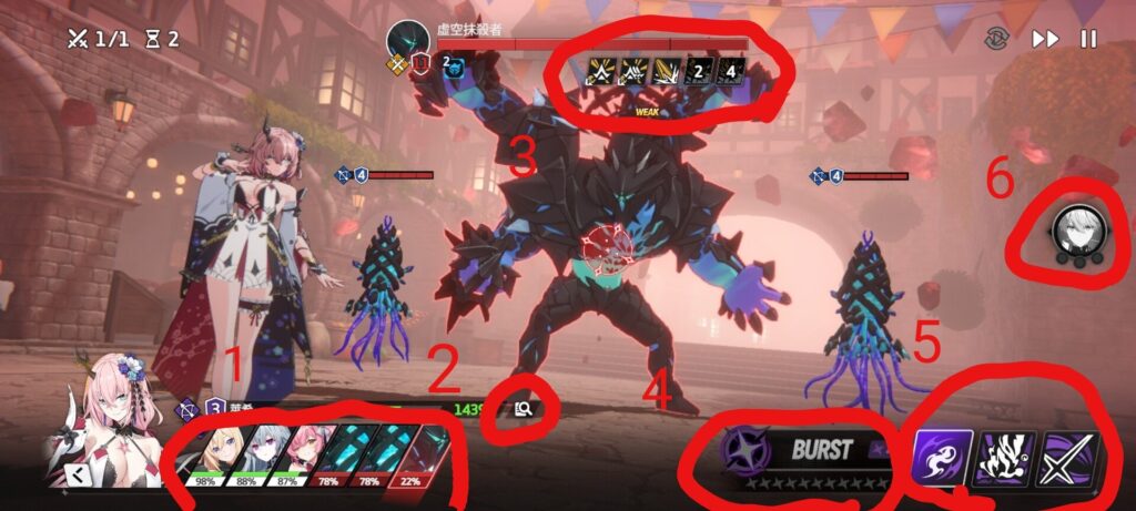 《星之救援者 StarSavior》戰鬥介面全覽截圖