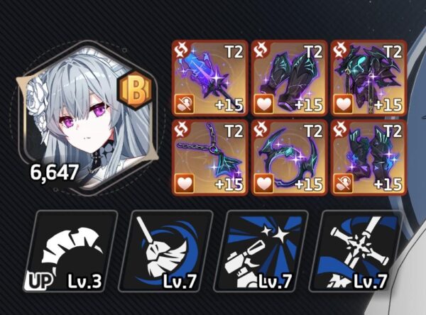 《星之救援者》裝備配置參考2