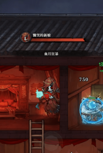 《無盡輪迴：鬼域摸金》血月狂暴 Boss 出現畫面