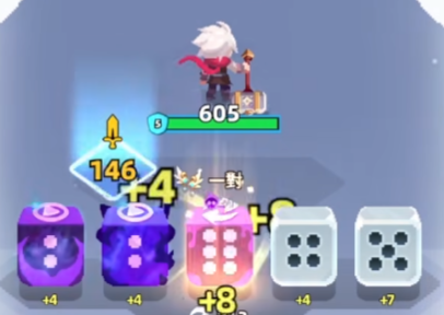 《點點英雄：骰子傳說》戰鬥介面－重骰操作畫面