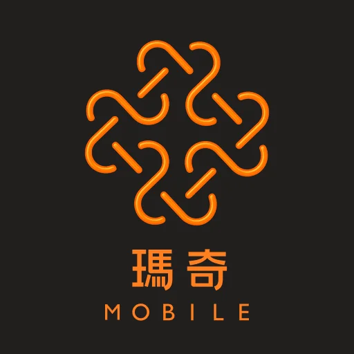 瑪奇 Mobile代儲值