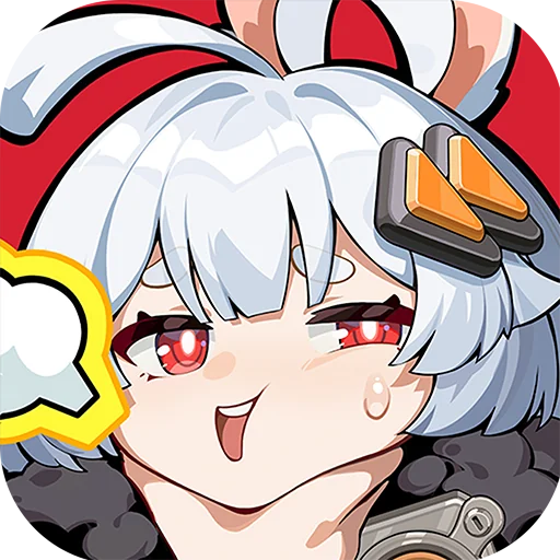 無限大代儲值